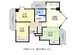 ルパレ須磨