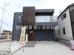 鶴ヶ島市藤金中古戸建