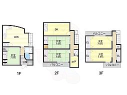 北区山崎町4-4戸建て