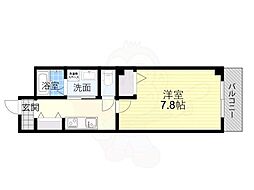 デーアエテルノ