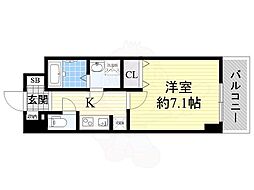 S-RESIDENCE Hommachi Marks
