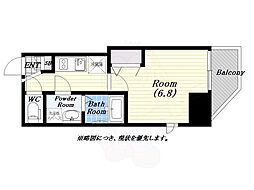 大阪市福島区野田２丁目