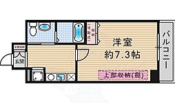 セイワパレス堂島シティ