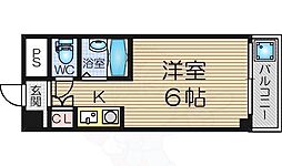 大阪市中央区農人橋３丁目