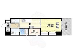 ARROWFIELDS 貮番館