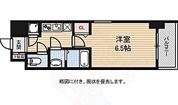 大阪市都島区都島南通２丁目
