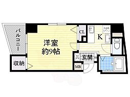 AVER新野田