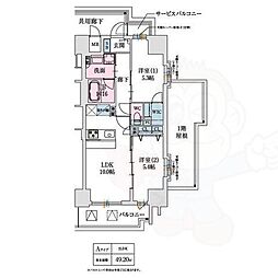 大阪市都島区内代町１丁目