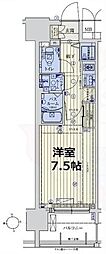 大阪市中央区大手通２丁目