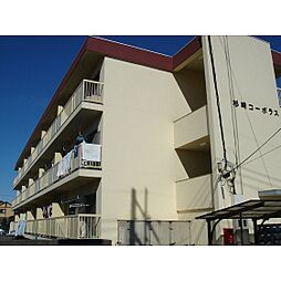 杉崎コーポラス