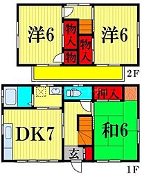 東和4丁目戸建て 1
