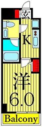 ALTERNA四つ木