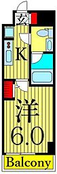 ALTERNA四つ木