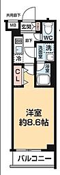 ＡＲＣＯＢＡＬＥＮＯ ＯＨＡＮＡＪＡＹＡ 208