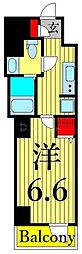アルファコート立石3 304
