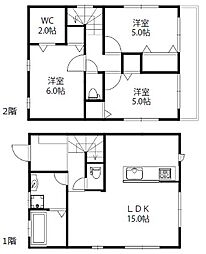 福生市新築戸建て