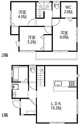 福生市新築戸建て