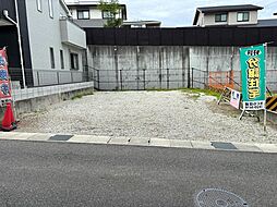 明石市大久保町 敷地34坪 区画整理地内 大久保町谷八木 新築住宅用地