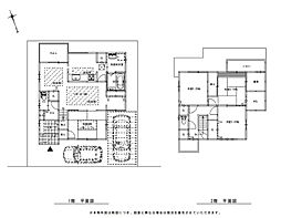 大阪狭山市東茱萸木３丁目