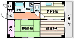 神戸市灘区楠丘町６丁目