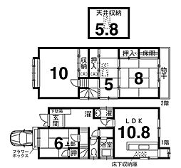 京都市左京区一乗寺貸家