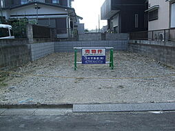 横須賀市汐見台2丁目・土地（建築条件付）