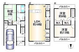 神戸市東灘区深江南町２丁目の一戸建て