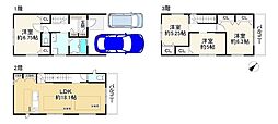 神戸市須磨区大田町６丁目の一戸建て