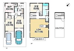 神戸市長田区前原町２丁目の一戸建て