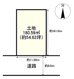 神戸市須磨区高倉台８丁目の土地