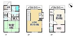 神戸市長田区腕塚町８丁目