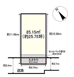 神戸市長田区池田上町の土地