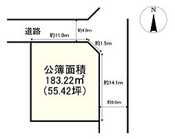 神戸市兵庫区吉田町１丁目