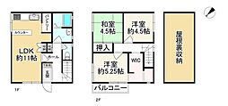 神戸市長田区山下町１丁目の一戸建て