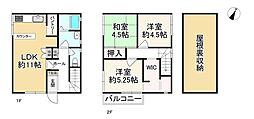 神戸市長田区山下町１丁目の一戸建て