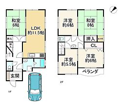 神戸市須磨区若木町３丁目