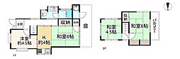 神戸市長田区丸山町１丁目
