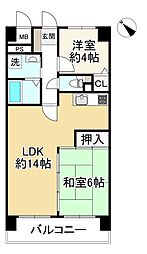 ライオンズマンション長田ヒルズ3号棟