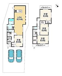 神戸市長田区宮丘町1丁目の一戸建て