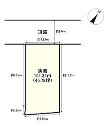 神戸市須磨区高倉台５丁目の土地