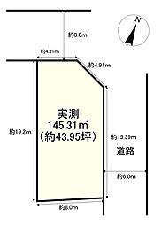 神戸市須磨区高倉台５丁目の土地