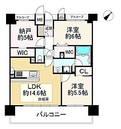 エステムコートパークウィングス