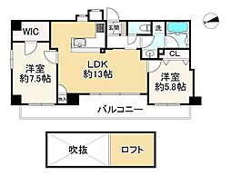 ワコーレハーバーコート神戸