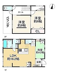 神戸市長田区前原町１丁目
