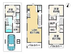 神戸市長田区五位ノ池町４丁目