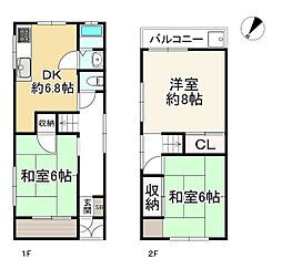 神戸市長田区久保町４丁目