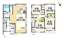 神戸市長田区上池田３丁目