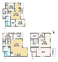 神戸市長田区平和台町２丁目