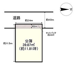 神戸市長田区二葉町４丁目
