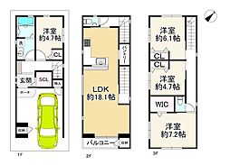神戸市須磨区大黒町１丁目
